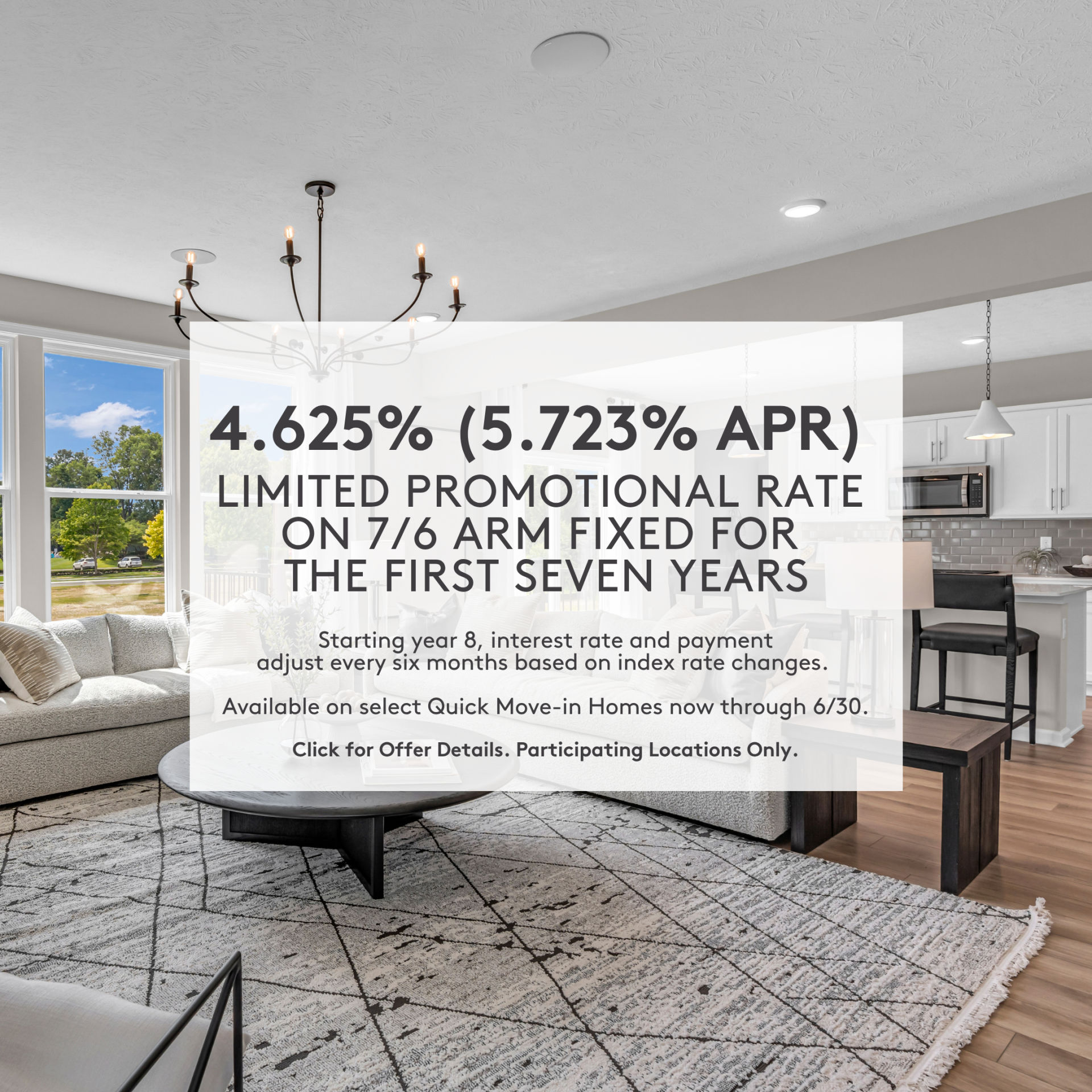 Offer valid through 6/30/26